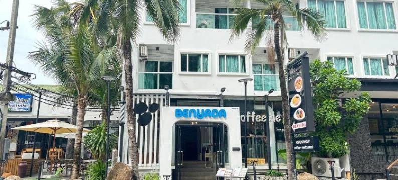 苏林海滩本雅达洛奇山林小屋(Benyada Lodge - Surin Beach)图片