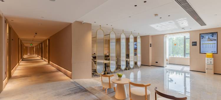 艺龙安云酒店(合肥淮河路步行街三孝口地铁站店)图片