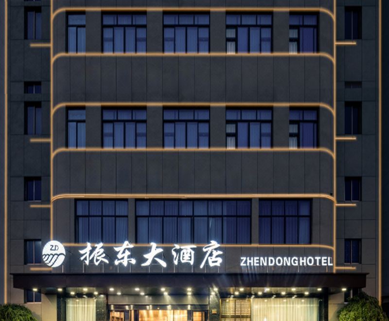 广州山水时尚酒店（花都店）外观图