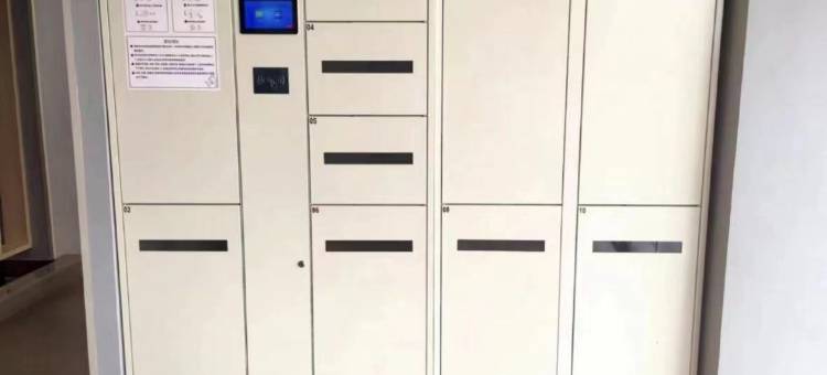 汉庭酒店(扎赉特旗政府店)图片
