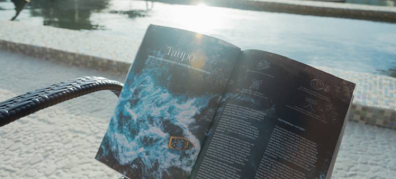 陶波温泉旅店及浴场 (仅限成人)(Taupo Thermal Motel & Spa (Adults Only))图片