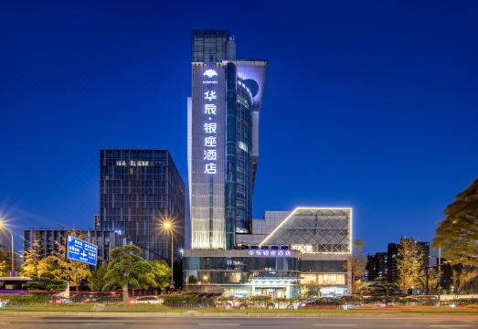 Hangzhou Huachen Kenzo Hotel Hotel Overview