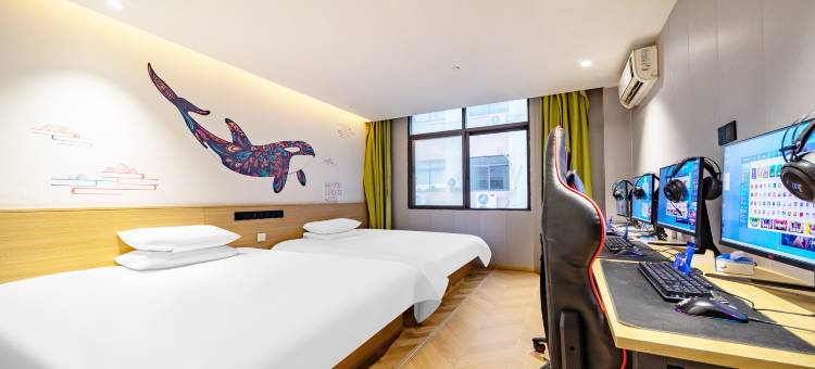 爱电竞酒店(上海江川路地铁站店)图片