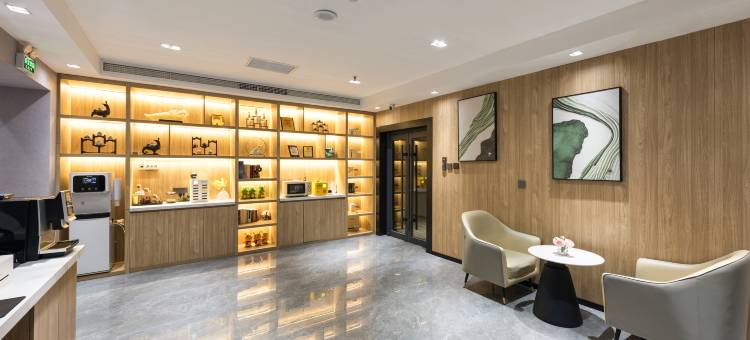 格林豪泰智选酒店(北京西站北广场店)图片