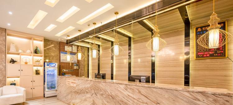 虔美 · 宏名轩国际酒店(龙南滨江广场店)图片