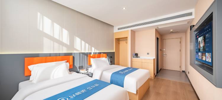 华驿精选酒店(河间米各庄第一中学店)图片