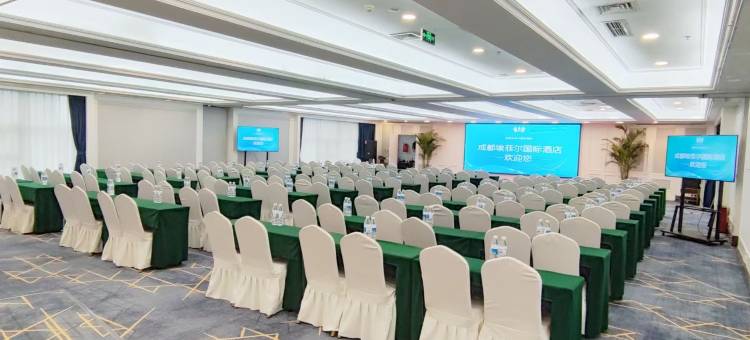 埃菲尔国际酒店(成都红牌楼地铁站店)图片