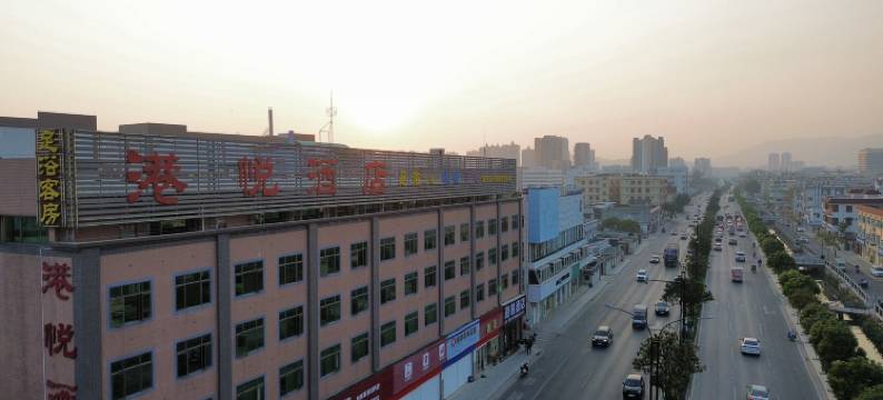 中山港悦酒店(中山温泉度假区店)图片