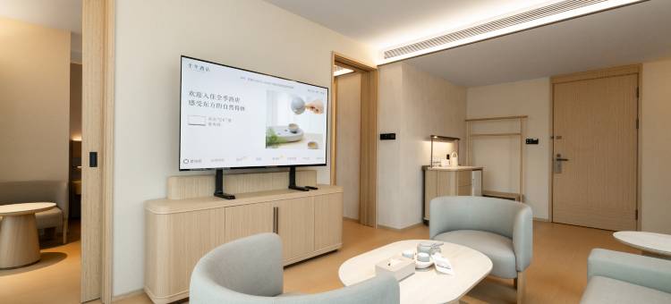 全季酒店(东莞万科城市广场旗峰路店)图片