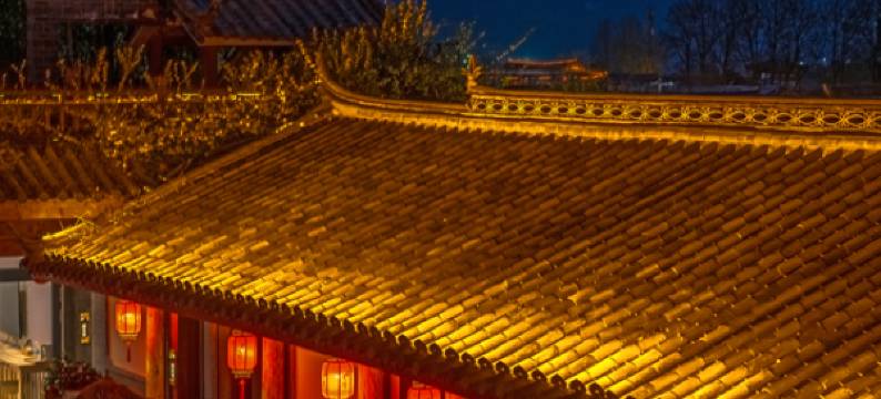 山海十年星空花园美宿·溪苑·雪山观景院(束河古镇店)图片