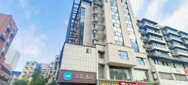 汉庭酒店(武汉梦时代街道口地铁站店)图片