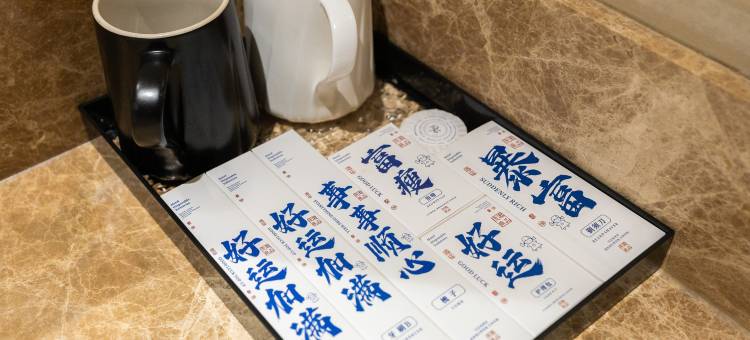 微岚影院公寓(宁波鄞州印象城店)图片