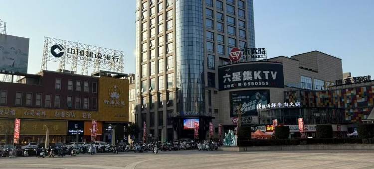 美豪怡致酒店(经济开发区美地印象店)图片