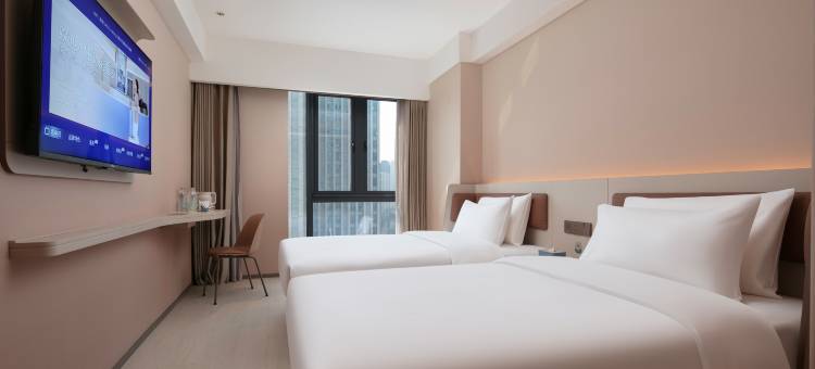 汉庭酒店(长沙月亮岛龙湖天街店)图片