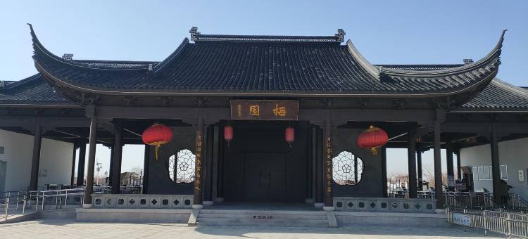 格林豪泰智选酒店(灌云胜利西路店)图片