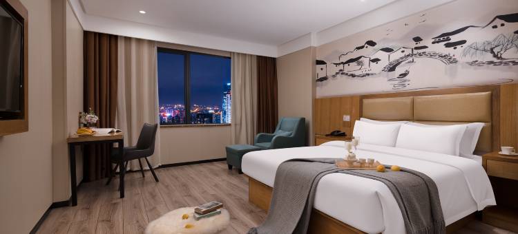 曼斯顿假日酒店(中山路步行街芜湖高铁站店)图片