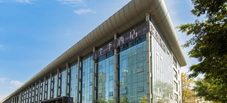 全季酒店(深圳坪山高铁站宝龙地铁站店)图片