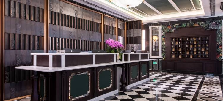 南京中央饭店图片