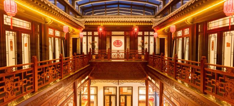 云中超然阁•红木设计师度假民宿(大同古城华严寺店)图片