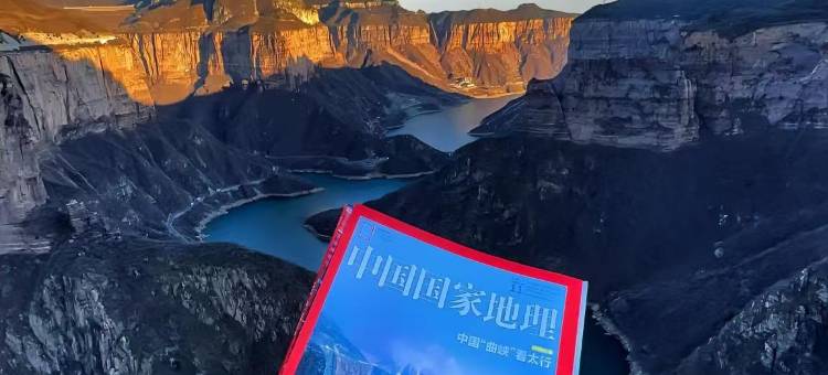 悦庭民宿(河南宝泉旅游度假区店)图片