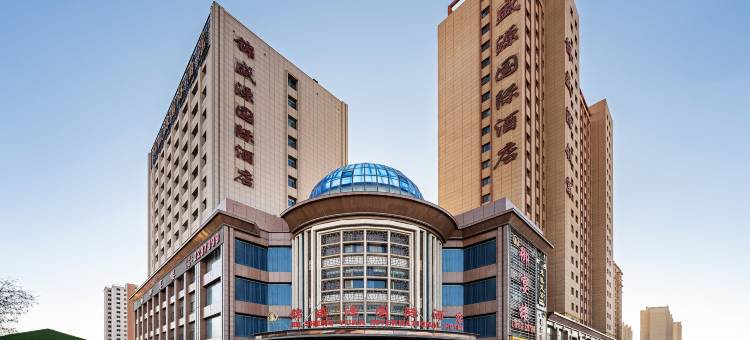 锦盛源国际酒店(武威火车站万达广场店)图片