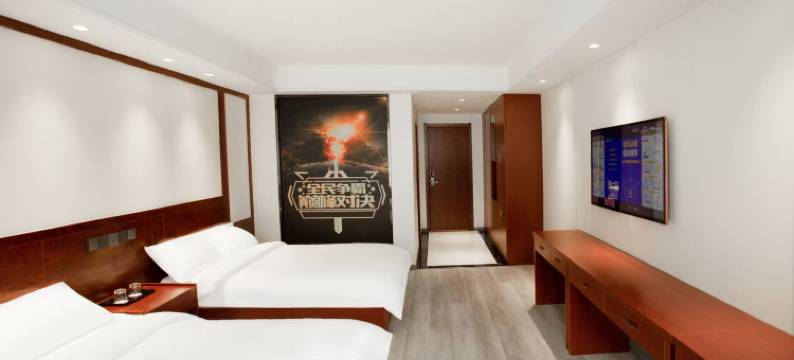 常州欢鹏电竞酒店(九洲新世界店)图片