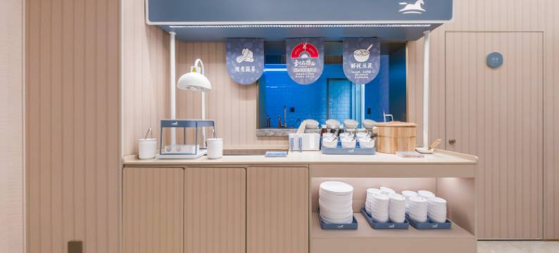 汉庭酒店(上海世博园梅赛德斯奔驰文化中心店)图片