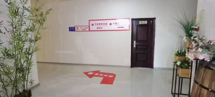 七台河千玺公寓图片