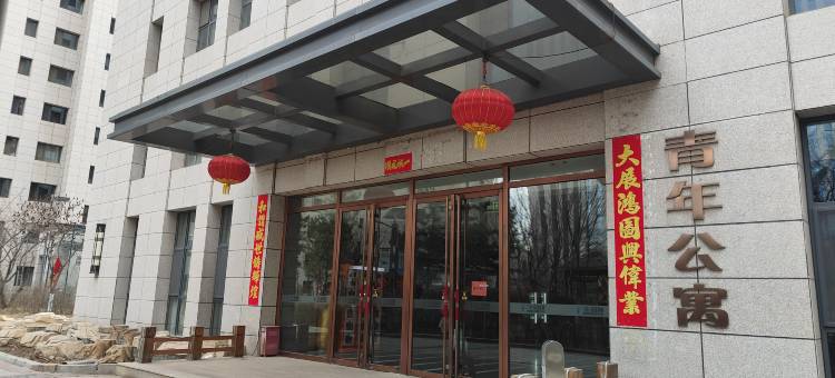 馨怡公寓(白塔机场万铭总部基地店)图片