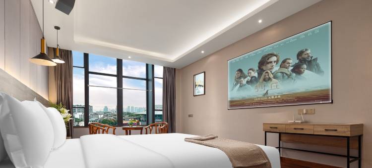 艺选优居酒店(长沙湘雅医院地铁站省博物馆店)图片