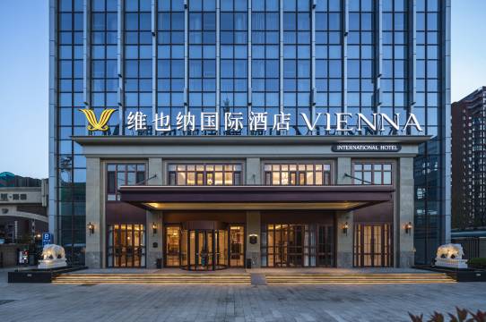 维也纳国际酒店(石家庄火车站槐安东路店)预订价格,联系电话位置地址【携程酒店】