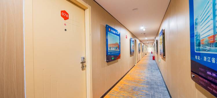 99旅馆连锁(上海大华行知路地铁站店)图片