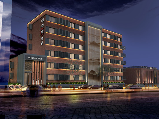 春天映向酒店(北京通州万达广场果园店)