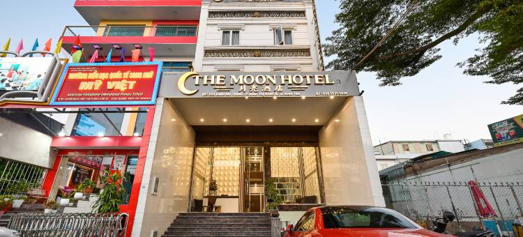 月亮酒店3号(The Moon 3 Hotel)图片
