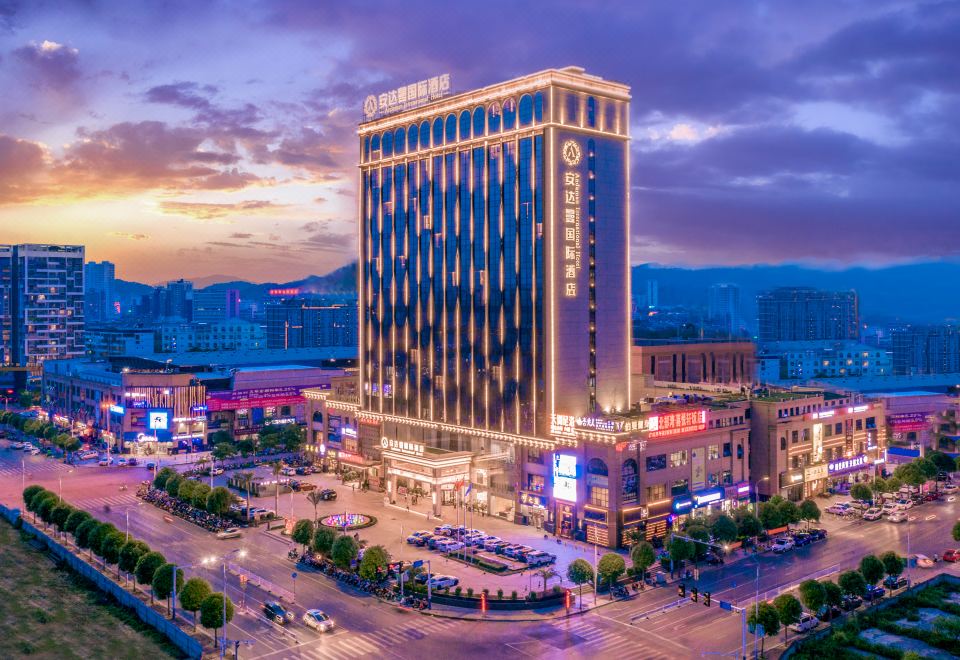 Andaman International Hotel (Baise Wanjingcheng Everbright Street Branch) Hotel Overview