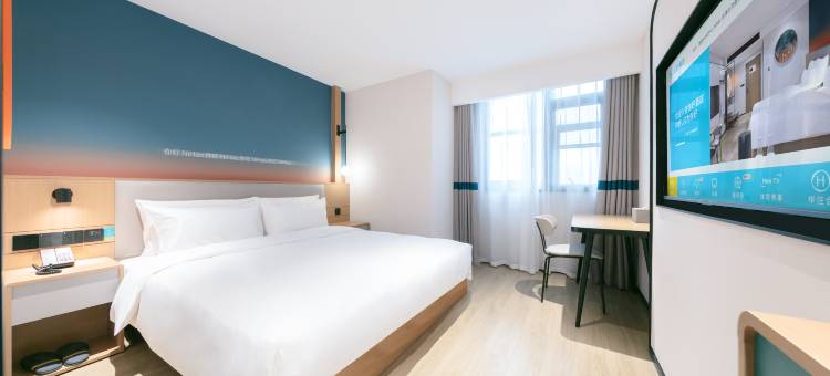 你好酒店(重庆两路口地铁站店)图片