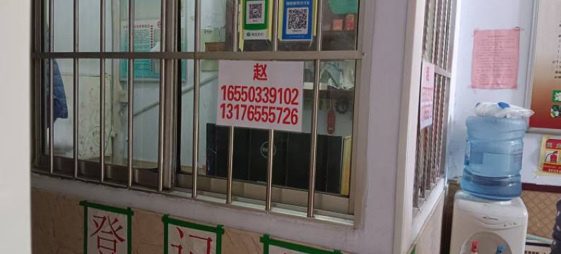 青水园旅馆(新世界商业街店)图片