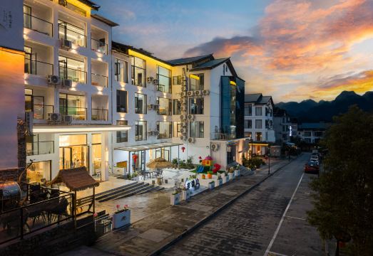 半渡山·若雨巷美宿（荔波小七孔景区东门售票处店）外景图