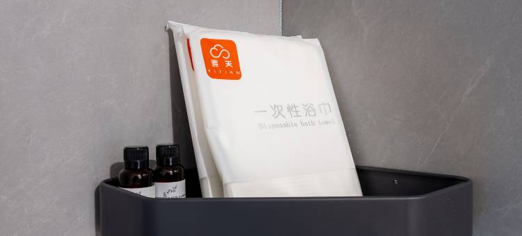 云景智选酒店(西关地铁站D出口张掖路商业街店)图片