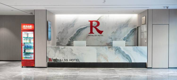 美豪R酒店(日照岚山区多岛海旅游度假区店)图片