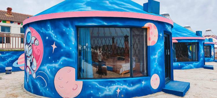 都西民宿(乌兰哈达火山店)图片