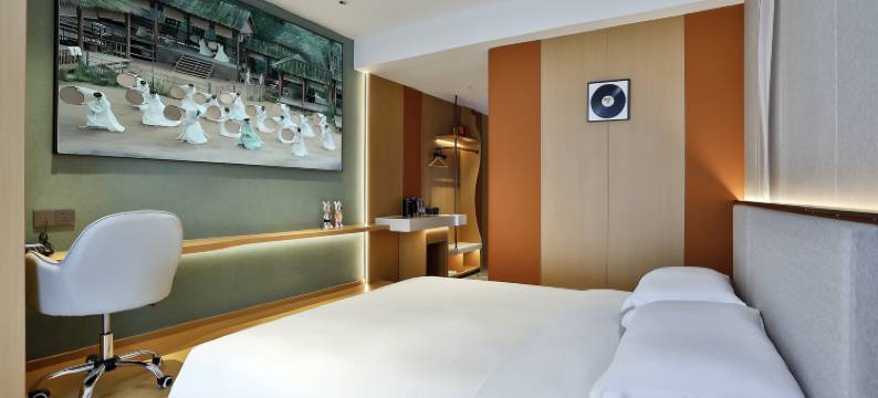 莫斯丽璞酒店MORE·SLEEP(宁乡人人乐商业步行街店)图片