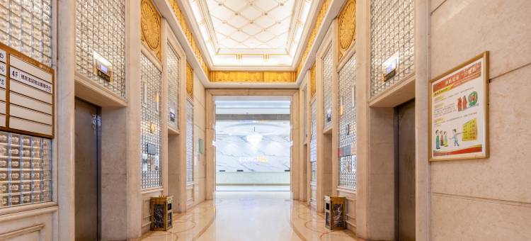 艺选浠客酒店(中山灯都古镇店)图片