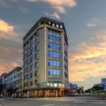 千友江景酒店(陆川步行街高铁站店)图片