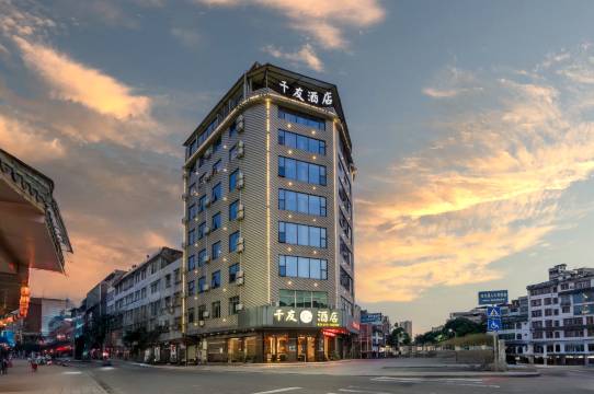千友江景酒店(陆川步行街高铁站店)