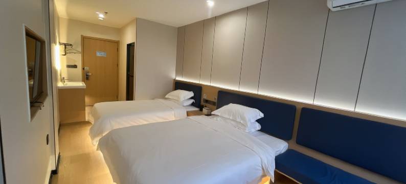 智尚酒店(上海北外滩红房子医院店)图片