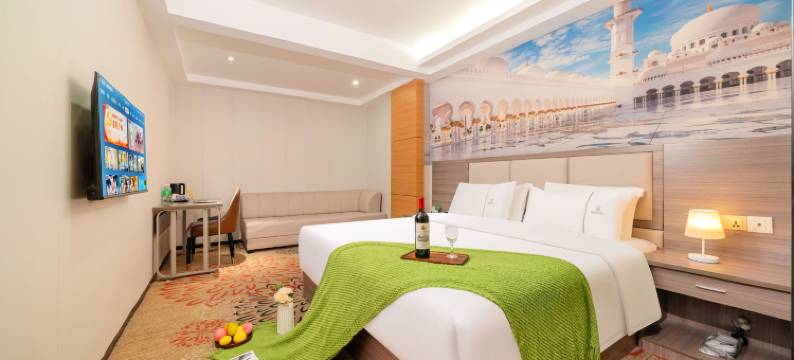 启航智享酒店(广州黄埔南岗万达广场店)图片