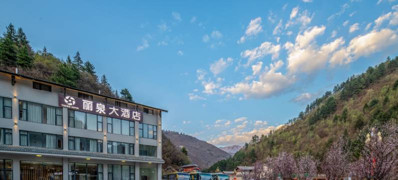 九寨沟丽泉大酒店图片