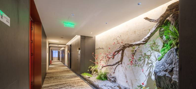 嘉佑酒店(郑州金岱智慧产业园国香茶城店)图片