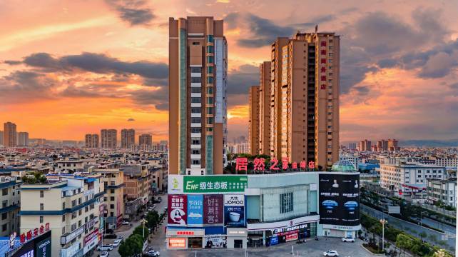 闽南滇福酒店(曲靖火车站店)